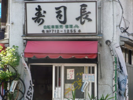 f:id:kkomiyama:20090913132523j:image