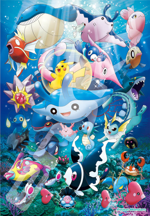 Ens 1000t 133 ポケットモンスター 海とともだち 1000ピース Cp Po エンスカイ の商品詳細ページです 日本最大級のジグソーパズル通販専門店 ジグソークラブ