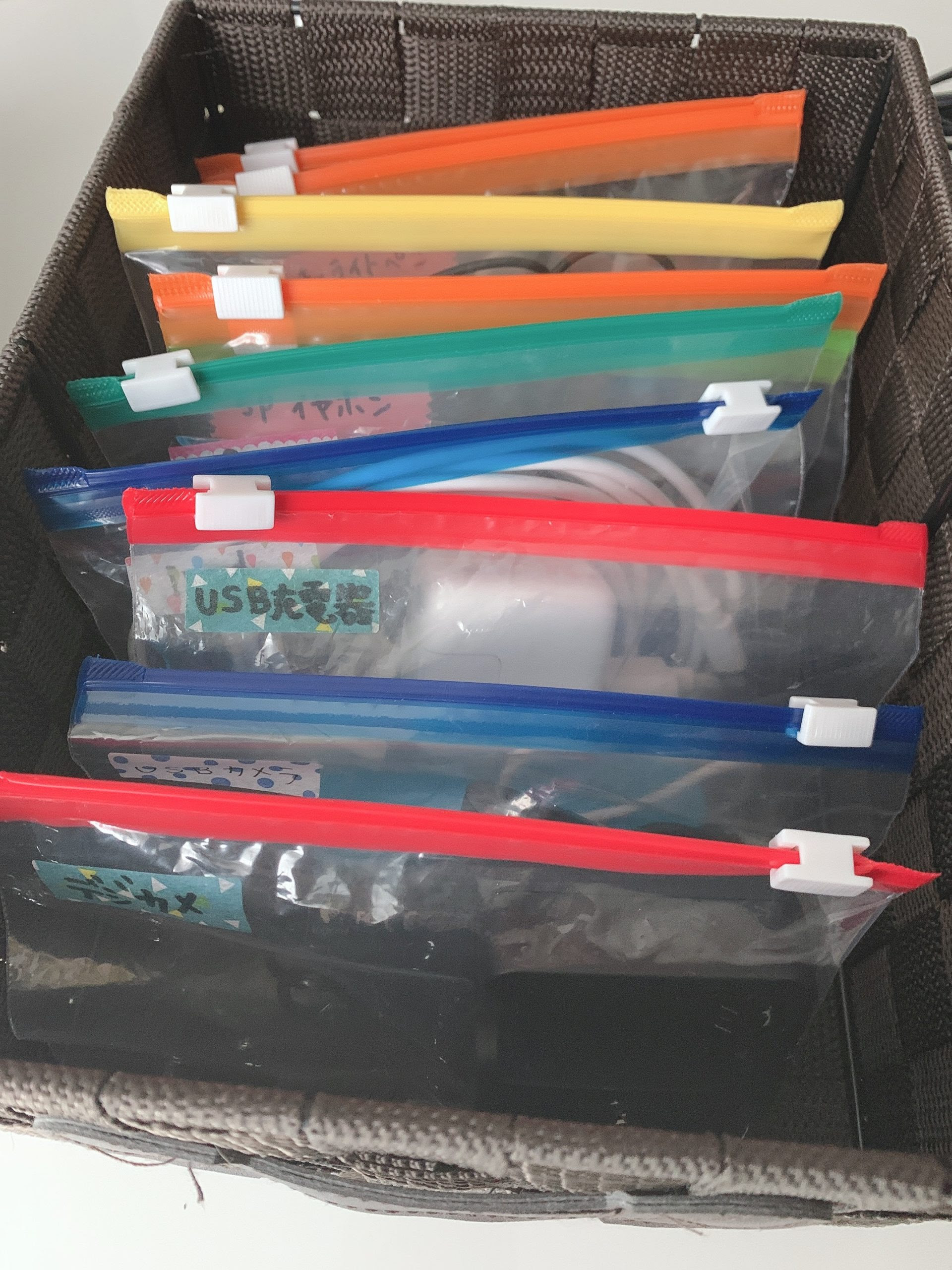 片付け上手 充電器の収納方法 えみハピ