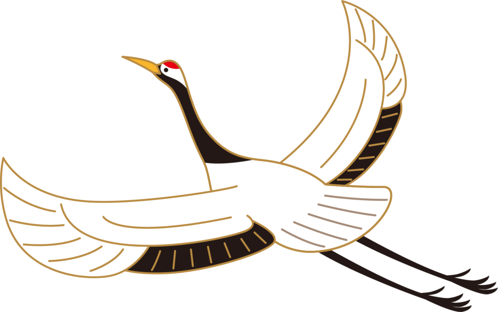 商用フリー 無料イラスト 縁起物 鶴 つる 丹頂鶴 Crane001 商用ok フリー素材集 ナイスなイラスト