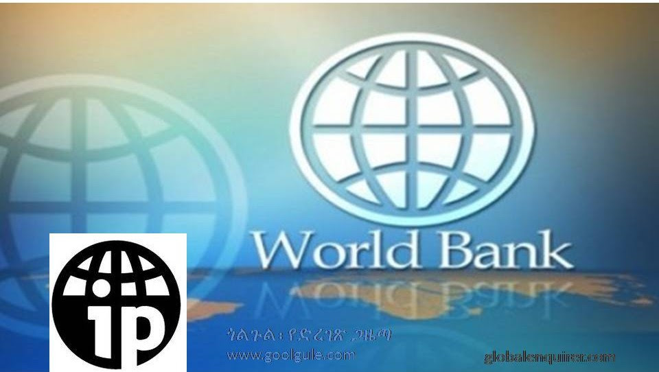 inspection panel and world bank