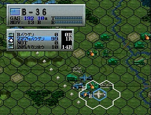 ワールドアドバンスド大戦略 作戦ファイル Sssg攻略日記