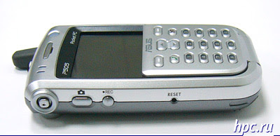Communicator ASUS P505: the third - not a superfluous Communicator ASUS P505: the third - not a superfluous