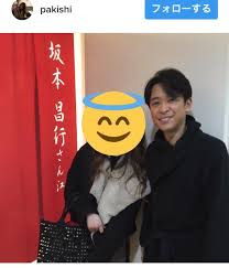 坂本昌行がインスタ事件で謝罪 写真の女性は何者 J Trip