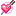 恋の矢