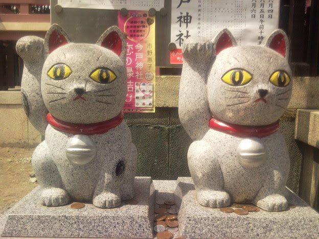 今戸神社の招き猫 待ち受け 写真共有サイト フォト蔵