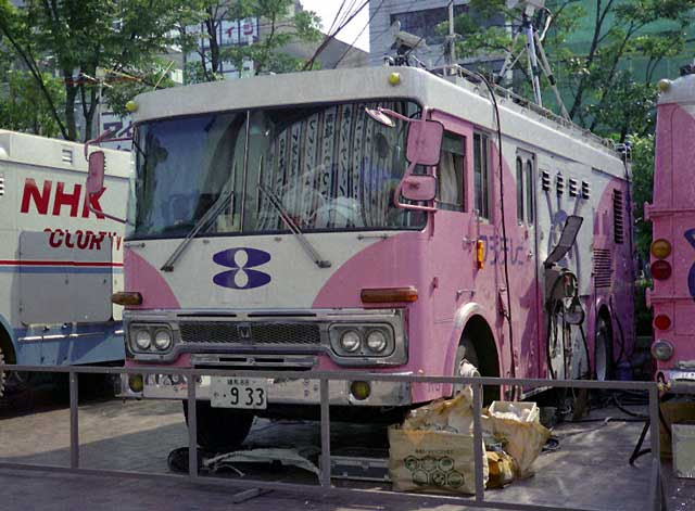 ｋｉｐｉｏの散歩道 バスモドキ 自家用 フジテレビ中継車