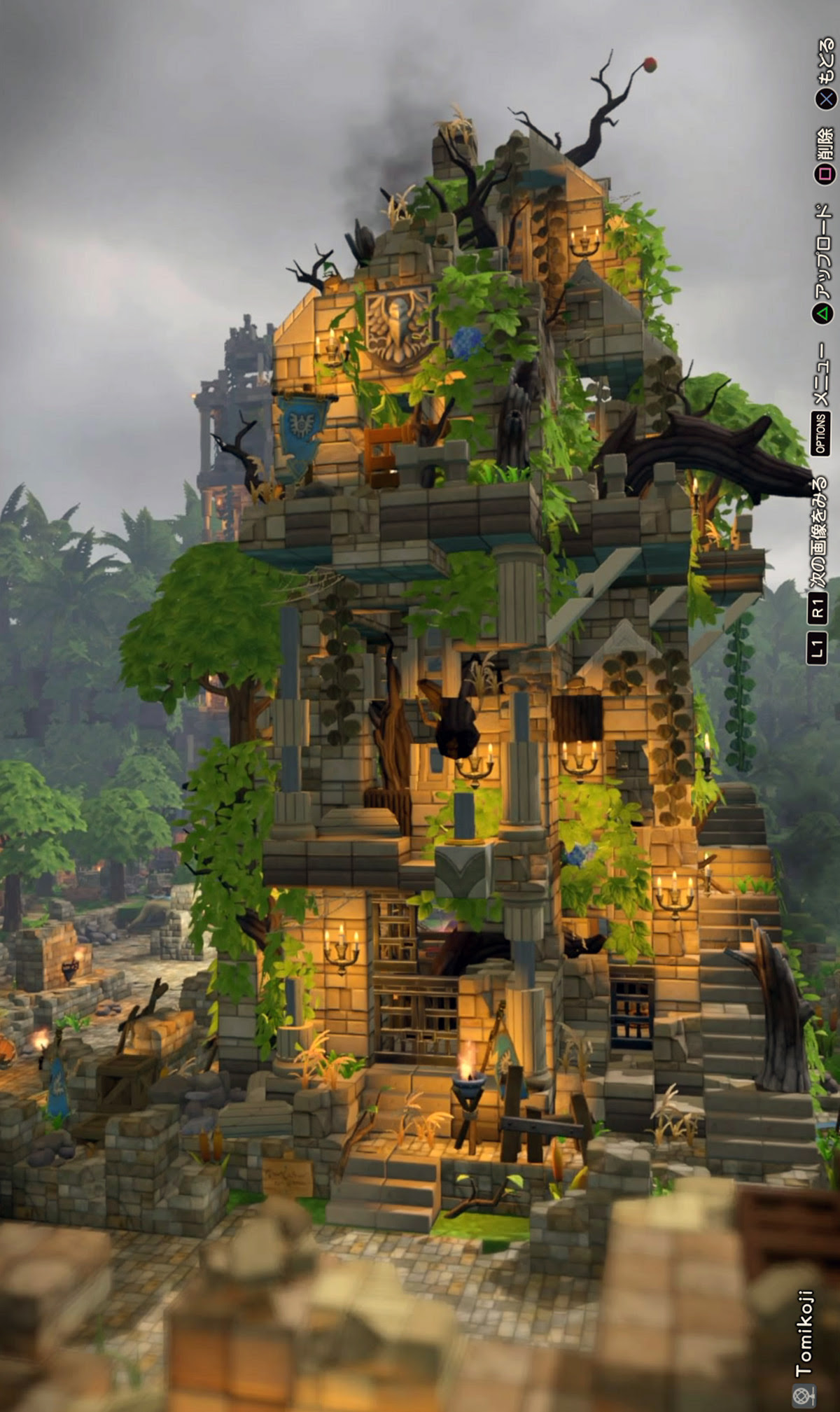 Dqb2 ドラクエビルダーズ2 プレイ日記 第103回