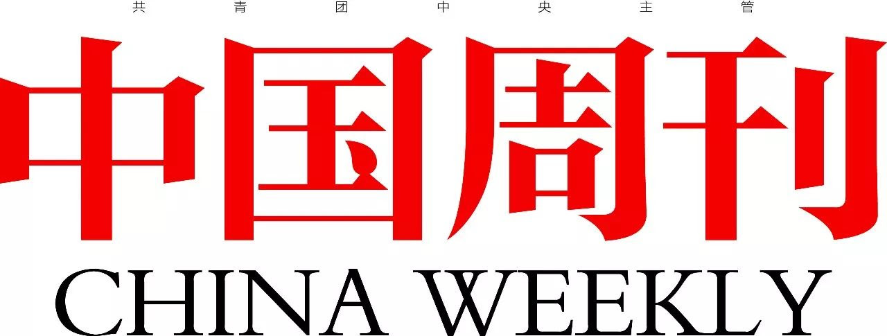 香港米埔滨海湿地的保护样板 米埔 后海湾 湿地 新浪新闻