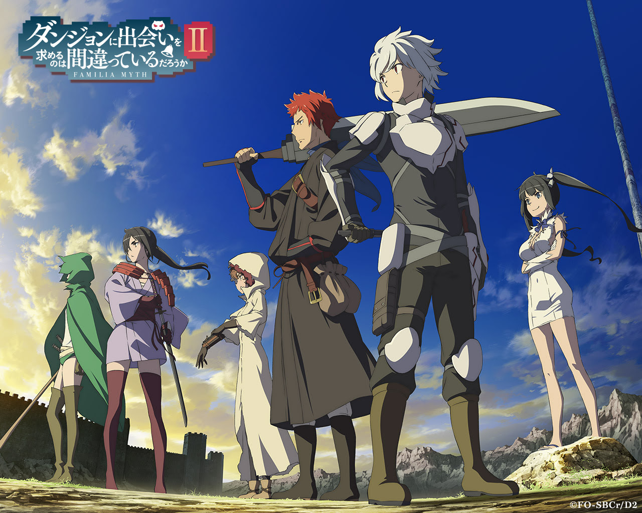 インフォメーション アニメ ダンまち シリーズ公式サイト