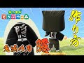 √ 鬼滅の刃 隠 665956-鬼滅の刃 隠 女 名前