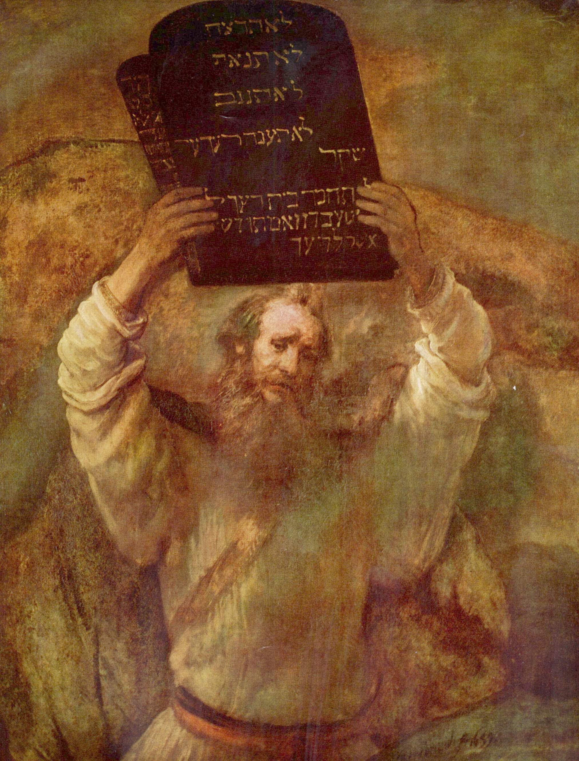 Moisés