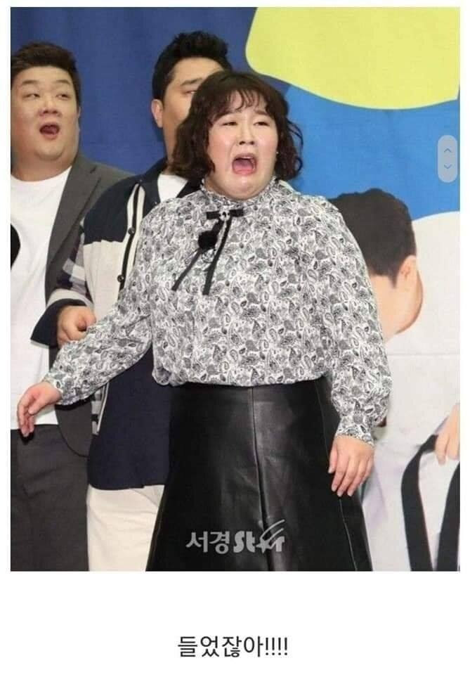 ê¹ë¯¼ê²½ ì´ë ë¹ì²¨ìê° Jpg ë©