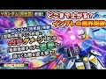 √画像をダウンロード インフレ ゲーム アプリ 313137-インフレ ゲーム アプリ