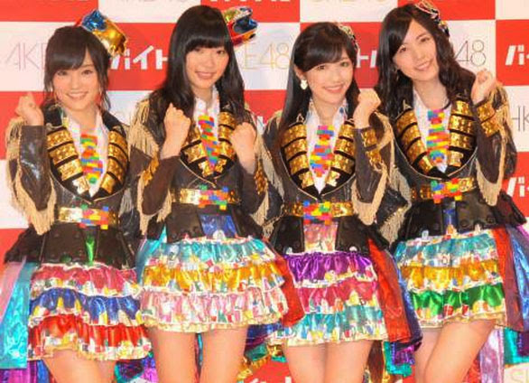 Titulo Del Sencillo 37 Show Cms De Baitoru X Akb Y News 48 Yumeki Magazine