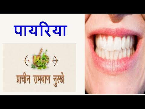 चित्र