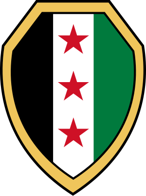 Coat of arms of Syria -- the "Hawk of Qur...