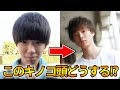 画像をダウンロード 美容 師 さん かっこいい 190125