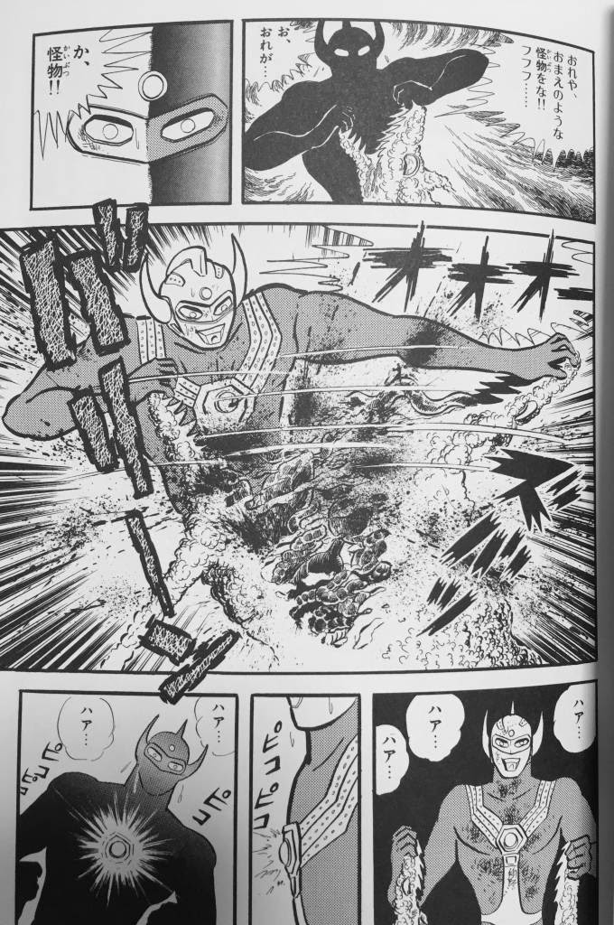 絶対simple主義 ウルトラ史上最恐のコミカライズ これが石川賢のウルトラマンタロウだ