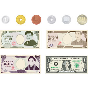 一万円札 一万円紙幣 Gahag 著作権フリー写真 イラスト素材集