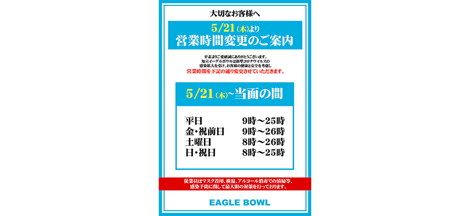 10日日25日はエントリーでポイント9倍 クッション シューズ ミズノ Mizuno ウエーブライダー 23 スーパーワイド ブラック Wave Rider 23 Sw ランニングシューズ J1gc1904 53 09 11 メンズ クッション フィットネス サブ5 トレーニング ブラック オレンジ 4e相当