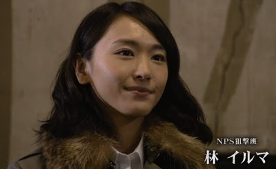 新垣結衣は美人スナイパー ドラマ ｓ 最後の警官 に林イルマ役で登場 翼のインサイト競馬予想