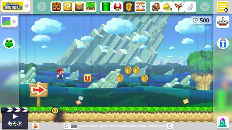 スーパーマリオメーカーを遊んでみて 自作コースの紹介