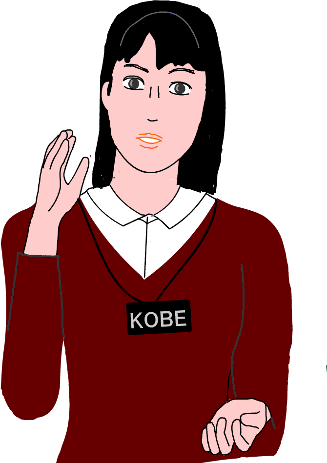 神戸のイラスト２ 画像 無料イラスト