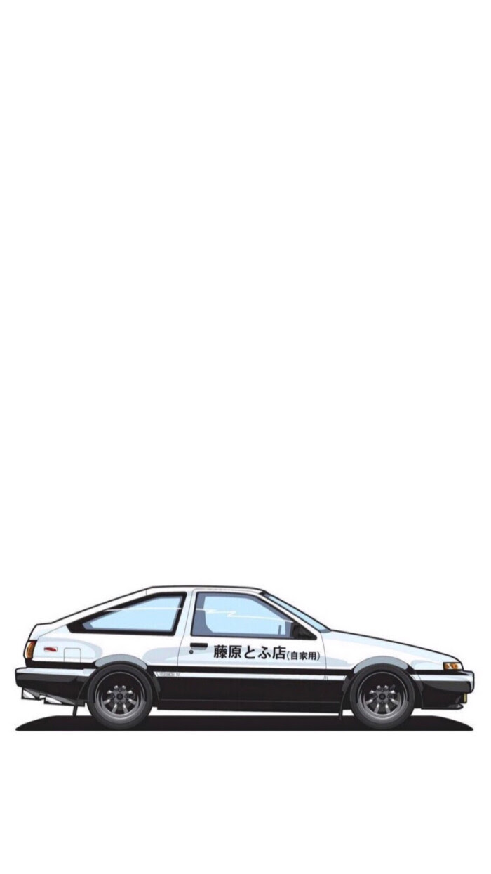 Ae86手机 万图壁纸网