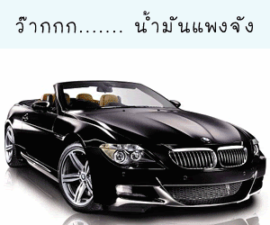  photo _zpsda2iidfn.gif