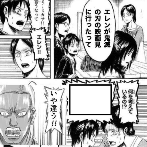 ギャグボールに変えたい 年12月18日のイラストのボケ ボケて Bokete