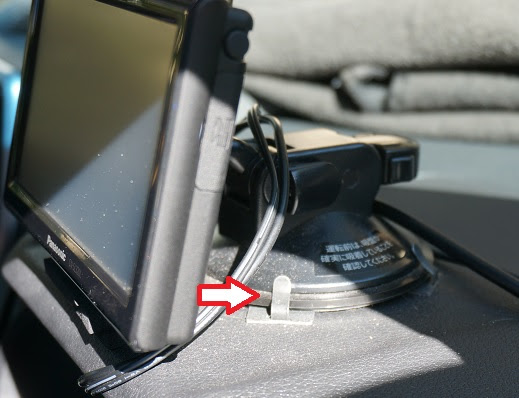 ポータブルカーナビの吸盤が付かなくなった時の対策 ヨッシイのブログ 楽天ブログ