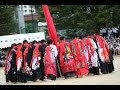 √99以上 体育祭 法被 デザイン 赤 212708