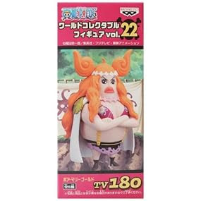 ボア マリーゴールドの詳細 ワンピースキャラガイド
