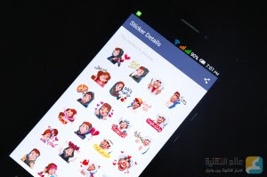 line-stickers
