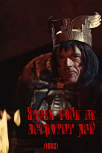 Kép