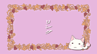 らきぺでぃあらき すた百科事典 らき すた公式web