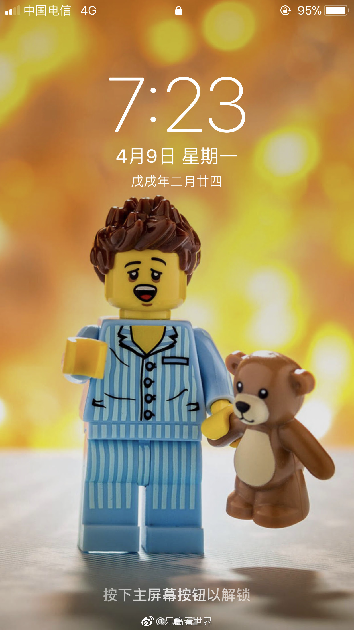 一波乐高壁纸献上 喜欢的点赞或留言 赠送这组壁纸原图 壁纸 乐高 留言 新浪新闻