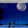SQUARE,THE - stars and the moon