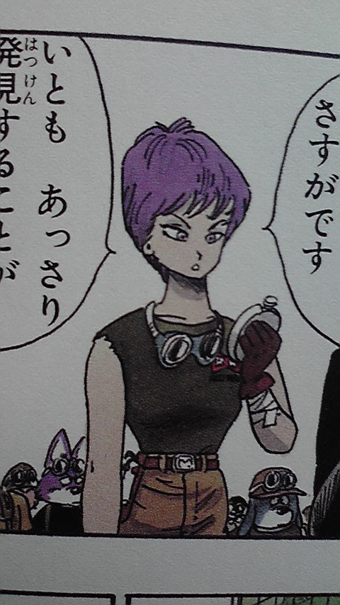 ネコ日記 ムラサキ