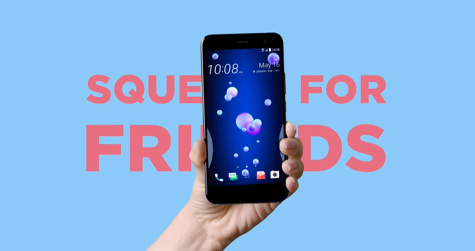 HTC U 11