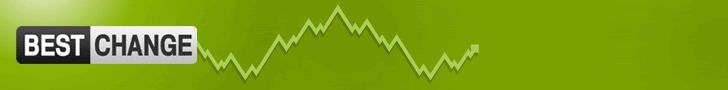 Electronic money exchange rates