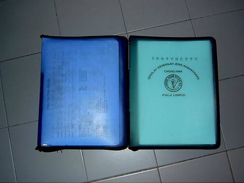 Chong Hwa, files.