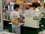 WARNING: Chinese Dating Humiliation Ritual - Shenzhen Stuff