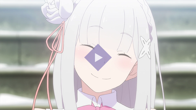 Ova Re ゼロから始める異世界生活 Memory Snow オフィシャルサイト