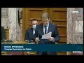 ΠΟΣΟ ΑΚΟΜΑ ΘΑ ΤΟΥΣ ΕΠΙΤΡΕΠΟΥΜΕ ΝΑ ΜΑΣ ΚΟΡΟΙΔΕΥΟΥΝ ?
