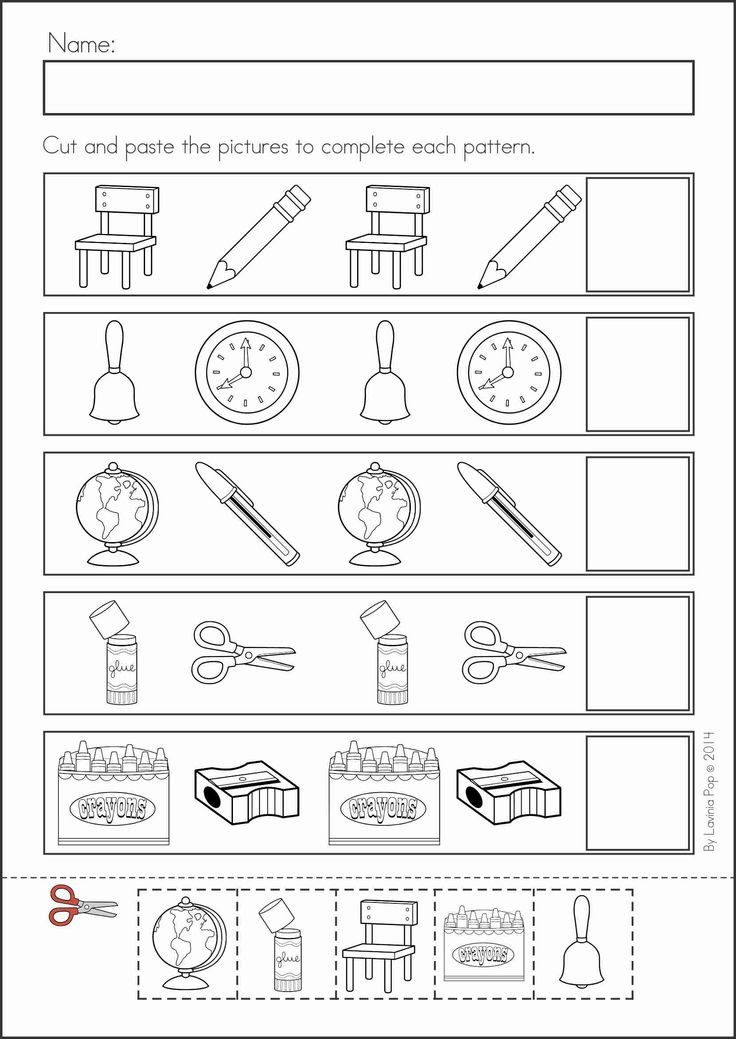 Crafts,Actvities and Worksheets for Preschool,Toddler and ...