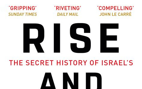 Download Ebook Rise and Kill First: The Secret History of Israel's Targeted Assassinations Free eBook Reader App PDF