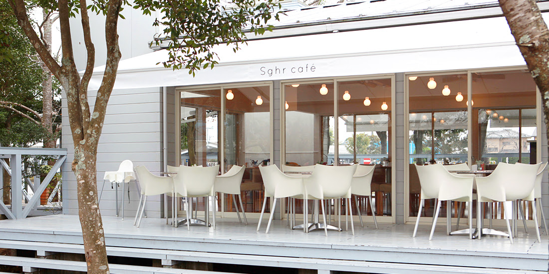 Sghr Cafe Kujukuri エスジーエイチアール カフェ 九十九里