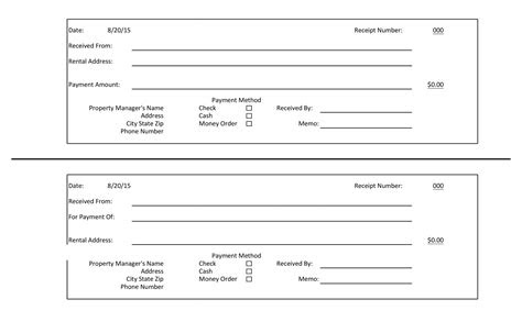 Pdf receipt template easily download, print, and email your receipts as … making a receipt template for your needs